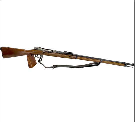 Mauser 71/84 rifle